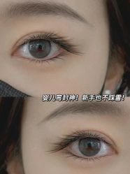 -初瞳专营美睫美甲
