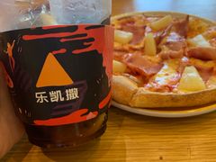 -乐凯撒披萨(海岸城店)
