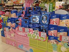 -AEON永旺(东方宝泰店)