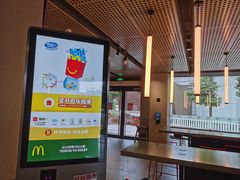 -麦当劳(国际社区店)