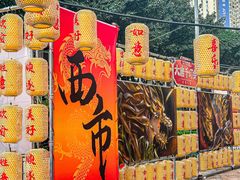 -正佳自然科学博物馆