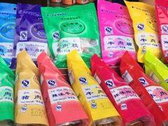 -黄胜记鼓浪屿肉松店(龙头路店)