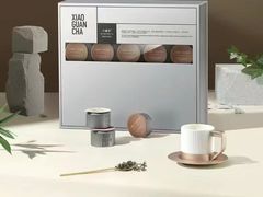 -华祥苑茶馆•国缤茶小蓝罐(普罗旺斯店)