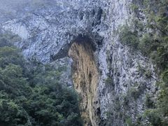-大七孔景区-天生桥