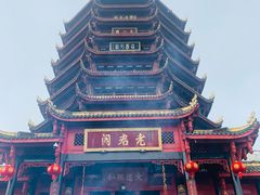 -青城山