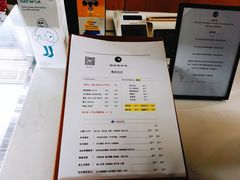 菜单-稀物集咖啡(徽州大道店)