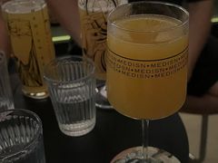 -MEDISN·药厂