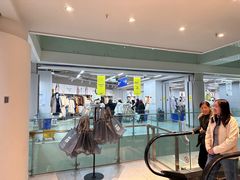 -BIGOFFS超级折扣(中街星汇广场店)