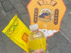 -西安市广仁寺