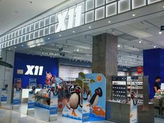 -X11(北京首开熙悦龙湖天街龙湖店)