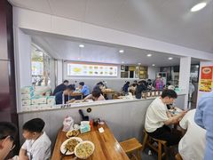 -老袁炒年糕(富豪路店)