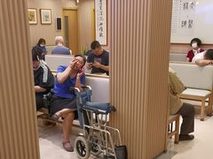 -上海广德中医门诊部