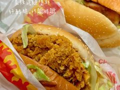 -麦当劳(花园城中心店)