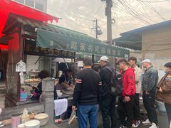 -赵家名吃四味烩菜(东大寺门食品街店)
