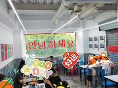 大堂-欧巴来了韩式料理