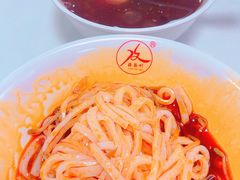 -薛昌利大米面皮(南关正街店)