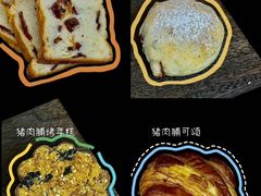 -富贵面包公司(运河店)