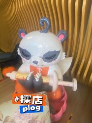 -叶美人医疗美容
