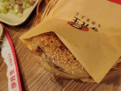 -李先生牛肉面大王(欧亚卖场店)