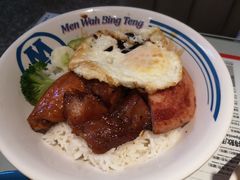 敏华四宝饭-敏华冰厅(平安金融中心店)