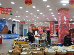 -万达广场(沈阳铁西店)