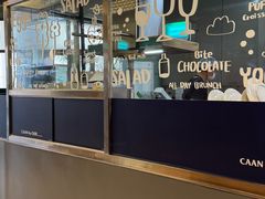-OUR Bakery(三里屯太古里店)