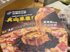 -全季酒店(北京南锣鼓巷安定门地铁站店)