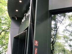 -MAMACHA妈妈茶(岳麓山店)