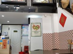 大堂-PHO·5越南牛肉粉(建新路店)