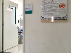 -中国中医科学院望京医院(院本部)