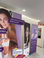 -至简医疗美容·医生集团
