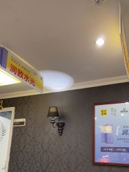 -深圳阳光医疗美容医院·旗舰店