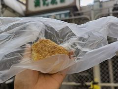 -满记烧饼(牛街东里小区一区店)
