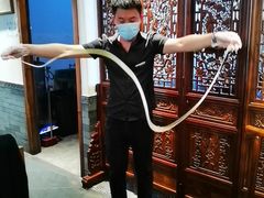 -亿诣蝎府炸酱面羊蝎子火锅(酷车小镇店)