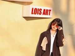 -Lois Art(思南店)