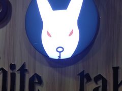 -白兔子密室(长寿路店)