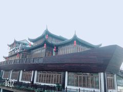 -二十八里太湖船菜(吉祥路店)