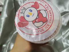 -蜜雪冰城(四惠东店)