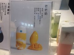 -兰熊鲜奶(西直门凯德mall店)
