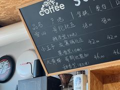 -蜗牛单车咖啡(银座购物广场东城店)