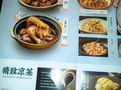 -原製原味(普陀山磐龙店)