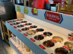 -大斌家串串火锅(马栏山店)
