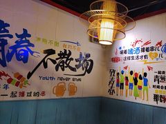 -大成海鲜烧烤·海鲜粥(长寿路店)
