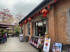 -淘谷粤有味(石湾店)