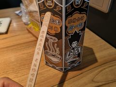 -太二酸菜鱼(浦东正大广场店)