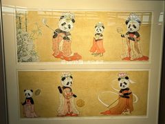 -石家庄正定国际机场-T2航站楼