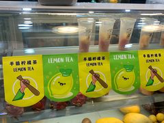 -茶话弄(李家村万达店)
