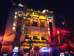 -铜锣湾国际购物中心
