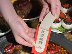 -萍姐火锅·公路夜市(打浦桥日月光店)