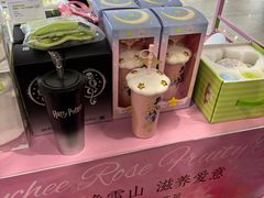-凯德MALL(西直门店)